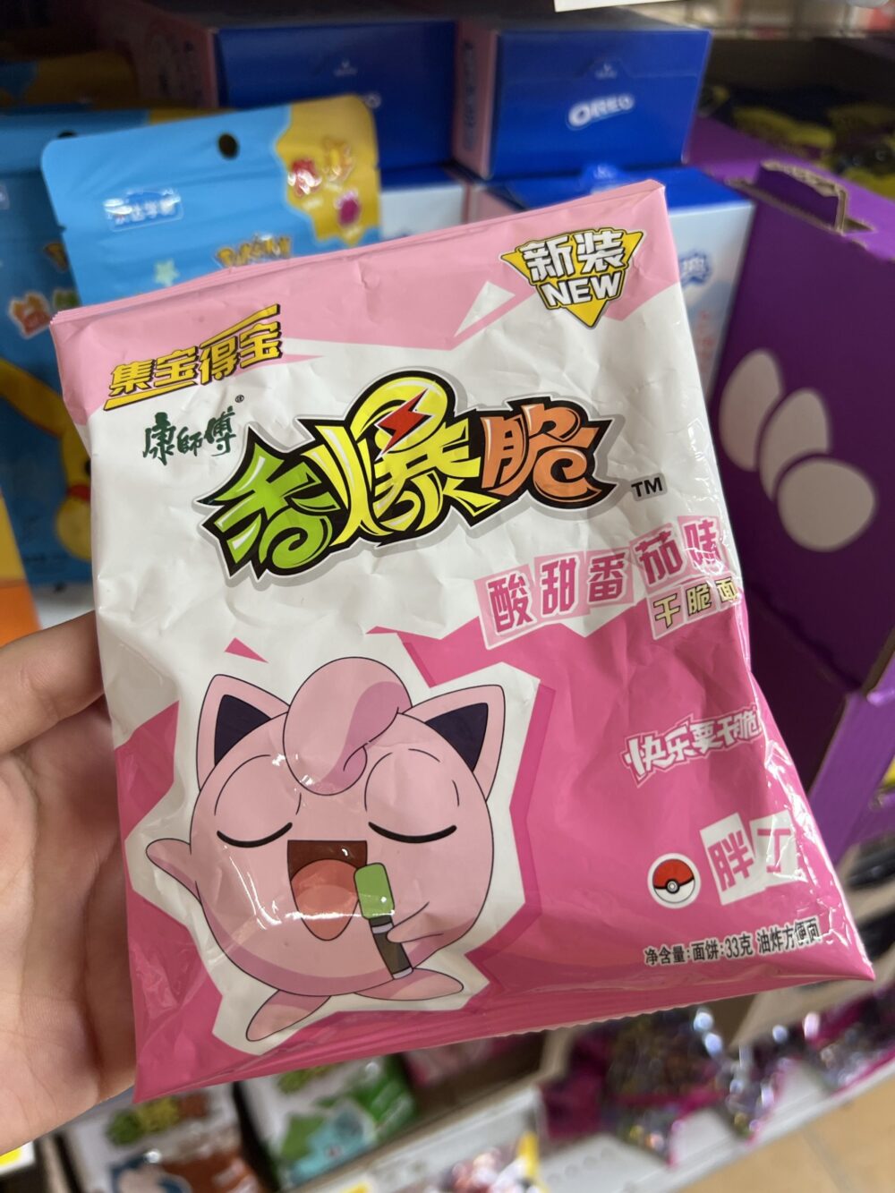 Fideos pokemon jigglypuff tomate agridulce 33g